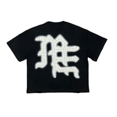 Mixed Emotions　Black ‘End’ Rhinestone Tee