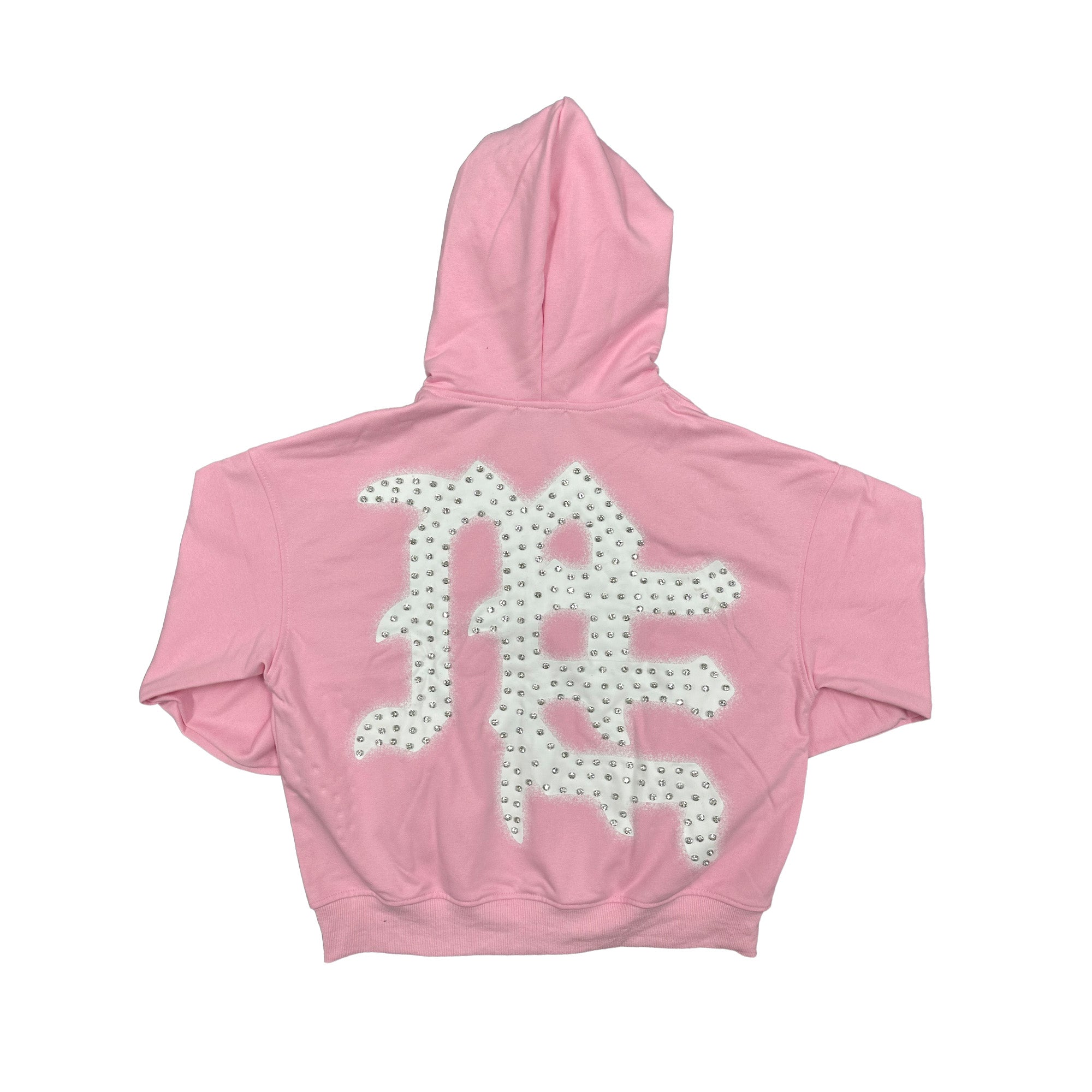MIXED EMOTION Pink ‘End’ Hoodie